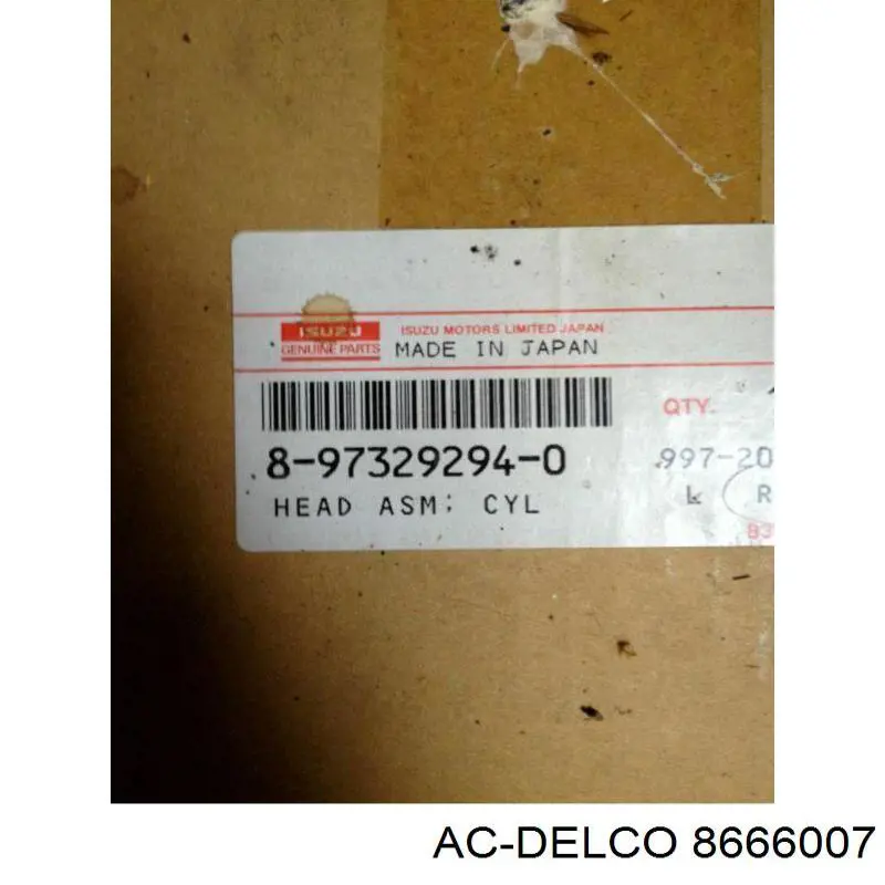 Купить 97072405 Opel Сальник полуоси