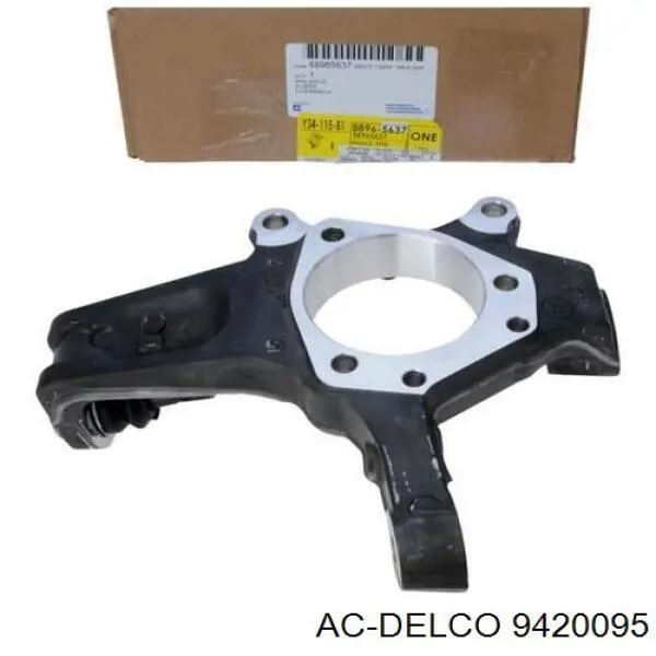 Подшипник дифференциала заднего моста Honda 8094200950 цена, от 33.12 USD