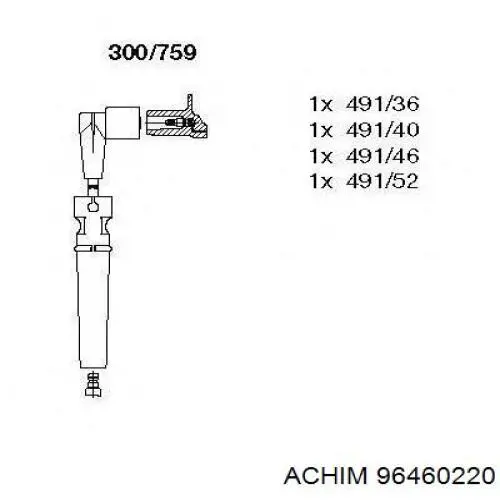 Провода зажигания Hi-q SPC3011 цена, от 16.81 USD