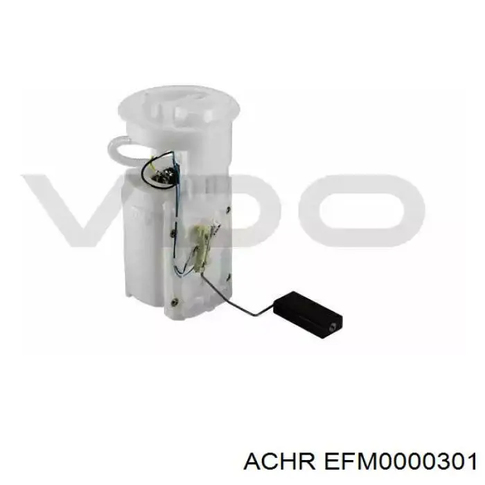 Насос топливный Achr EFM0000301 цена, от 27.93 USD