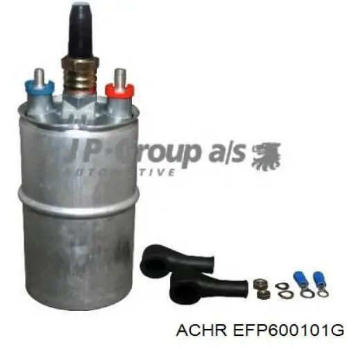 Насос топливный Achr EFP600101G цена, от 39.27 USD