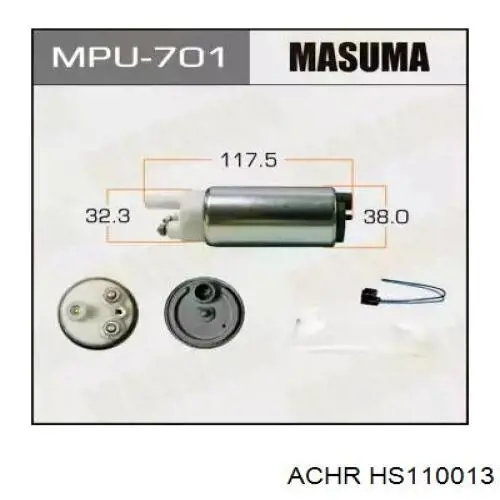 HS110013 Achr топливный фильтр
