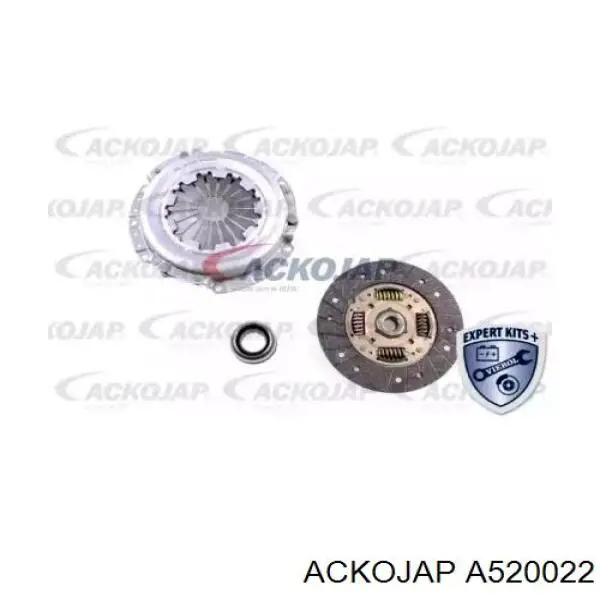 Комплект сцепления (3 части) VALEO 828124 цена, от 25.34 USD