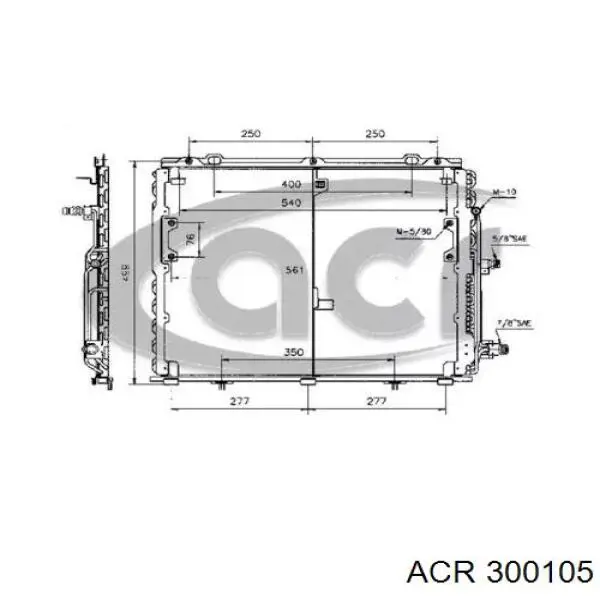 Радиатор кондиционера 300105 ACR