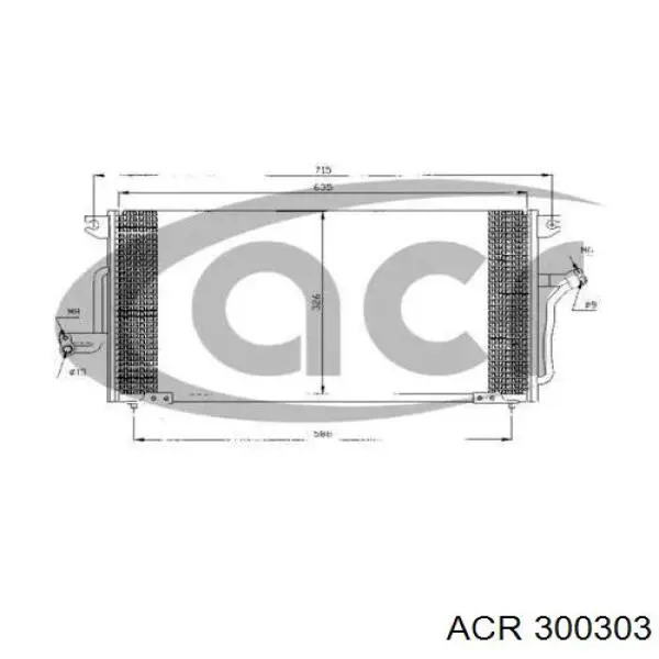 Радиатор кондиционера 300303 ACR