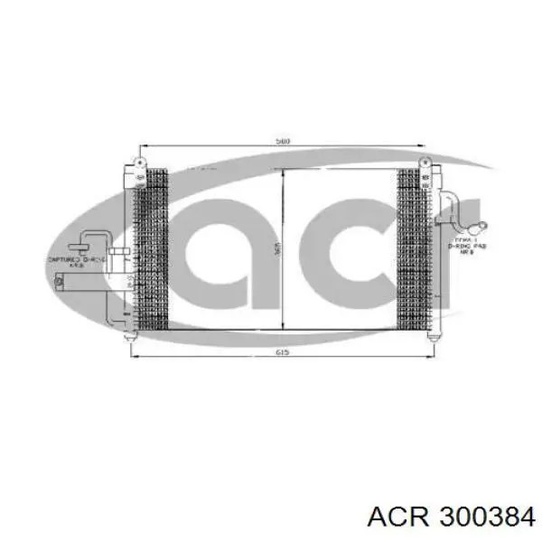 Радиатор кондиционера 300384 ACR