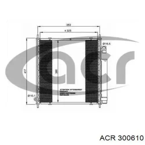 Радиатор кондиционера 300610 ACR