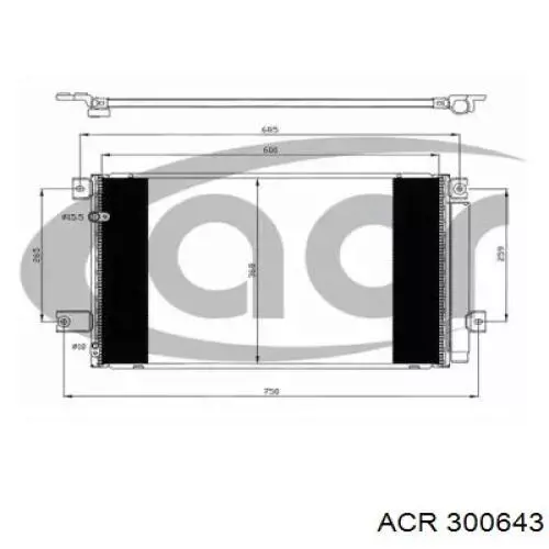 Радиатор кондиционера 300643 ACR