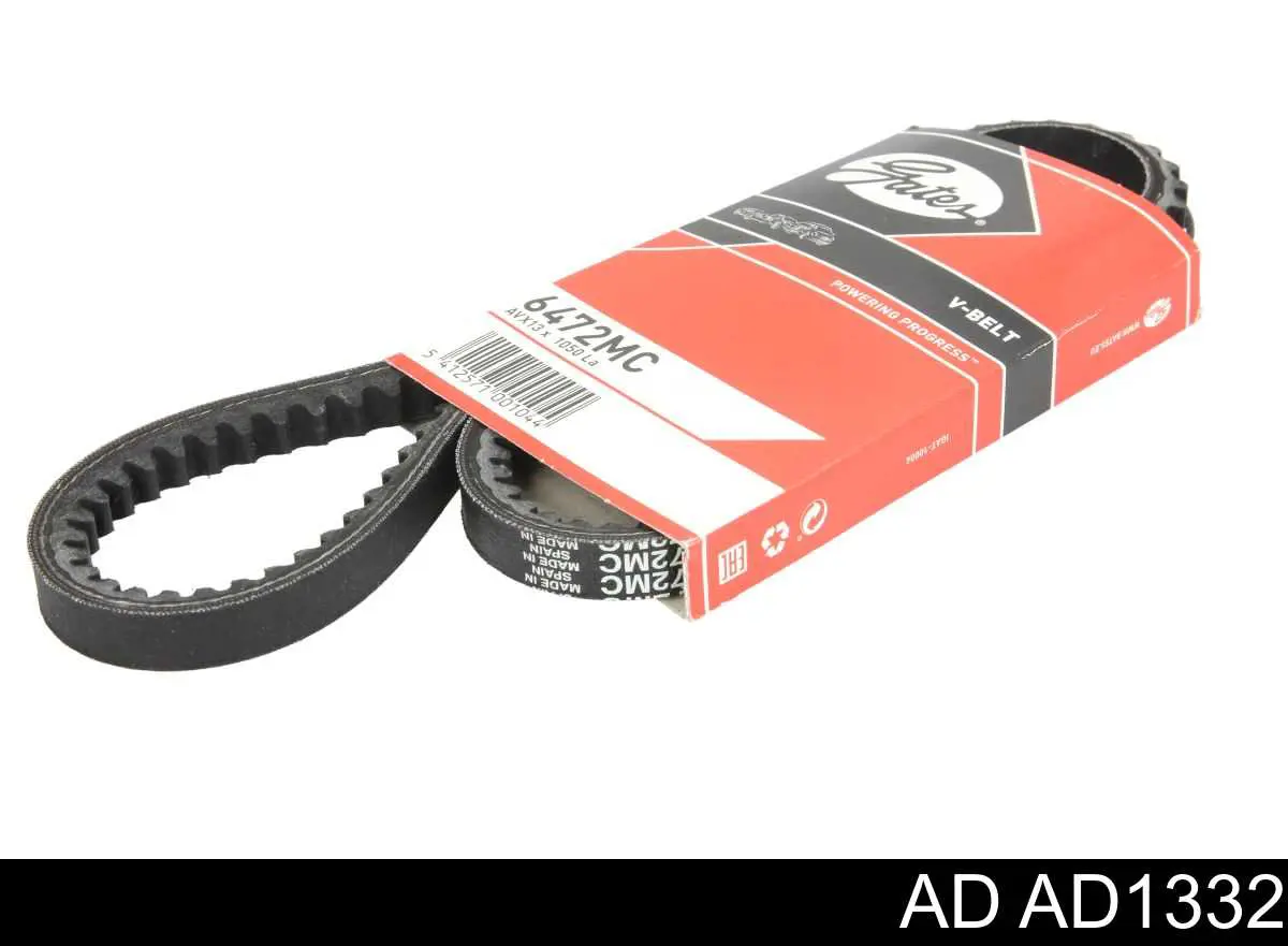 AD1332 AD Замок зажигания