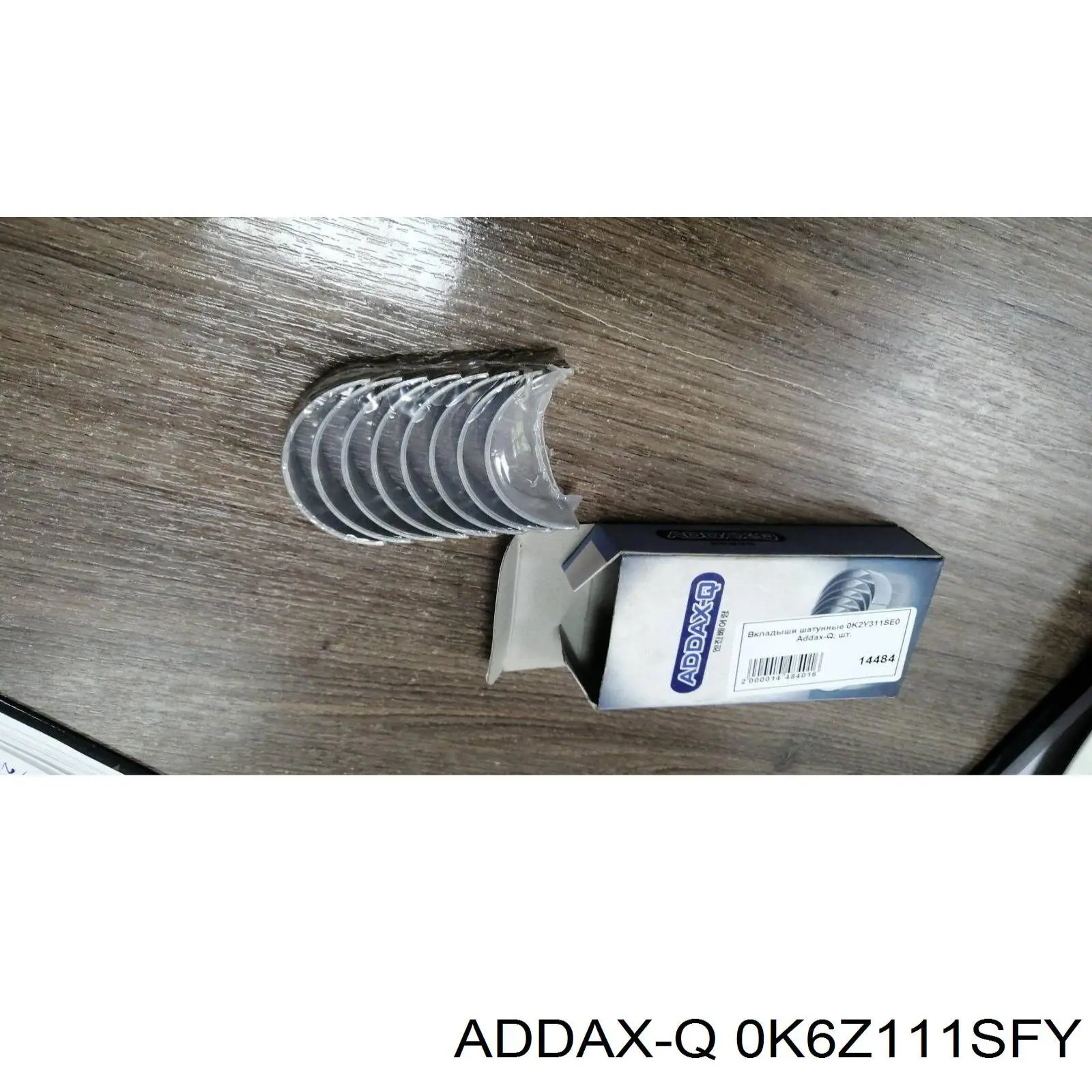 Купить R3003A075 Taiho Вкладыши коленвала шатунные, комплект, 3-й ремонт (+0,75)