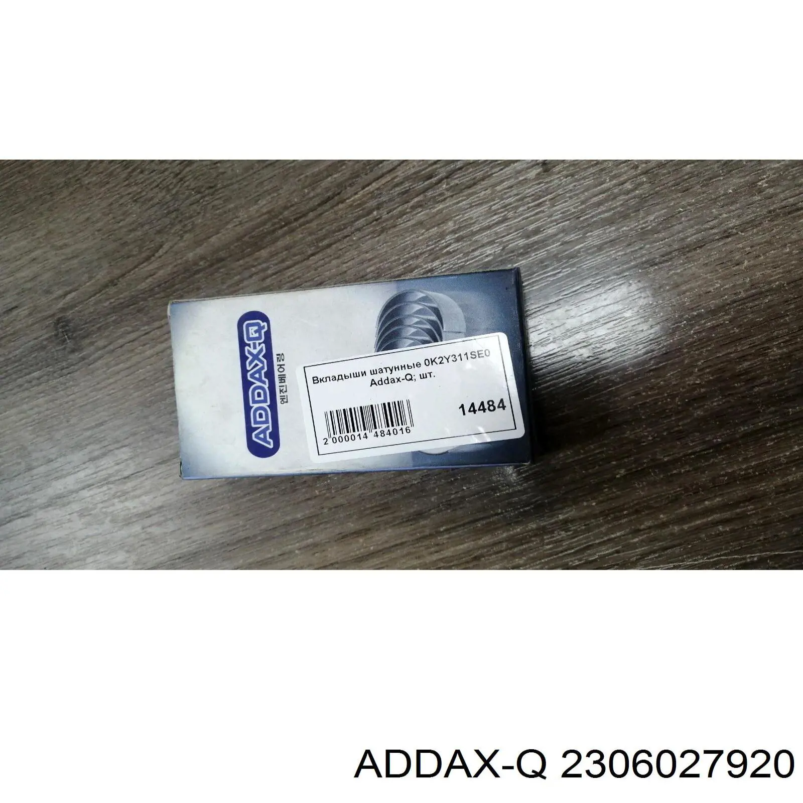 2306027920 Addax-q folhas inseridas de cambota de biela, kit, padrão (std)