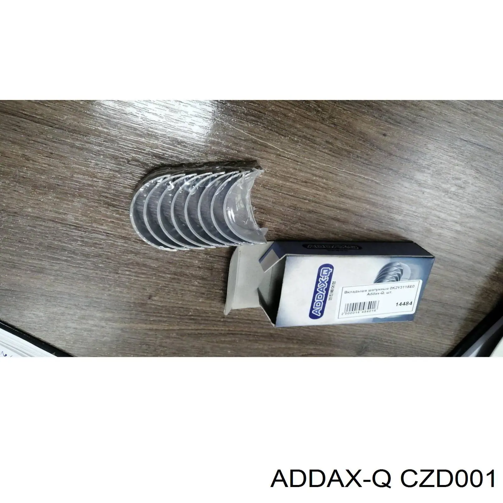 CZD001 Addax-q