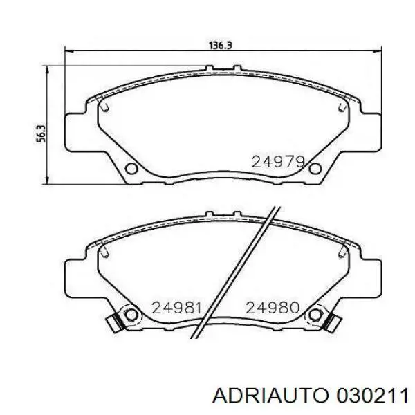 Задний трос ручника 030211 Adriauto