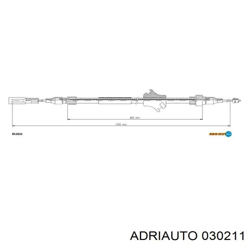 03.0211 Adriauto трос ручного тормоза задний правый/левый
