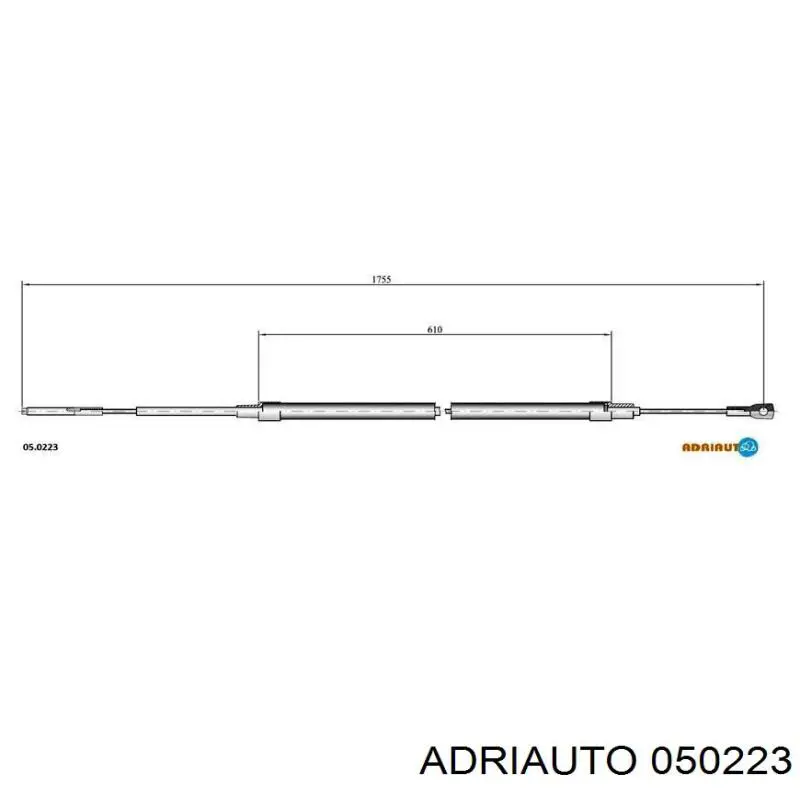 Задний трос ручника 050223 Adriauto