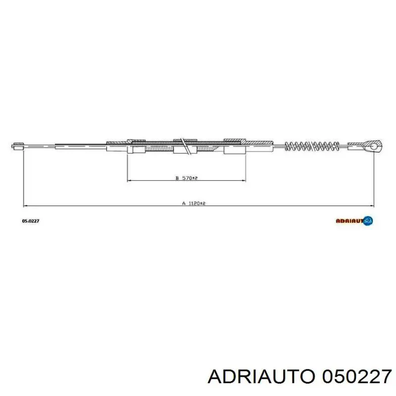 Задний правый трос ручника 050227 Adriauto