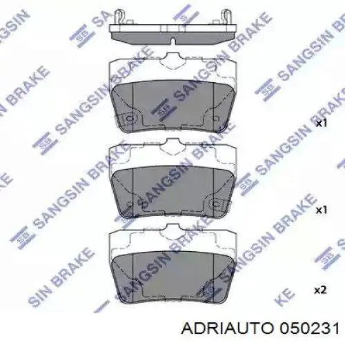 Трос стояночного тормоза задний правый Adriauto 050231 цена, от 9.09 USD