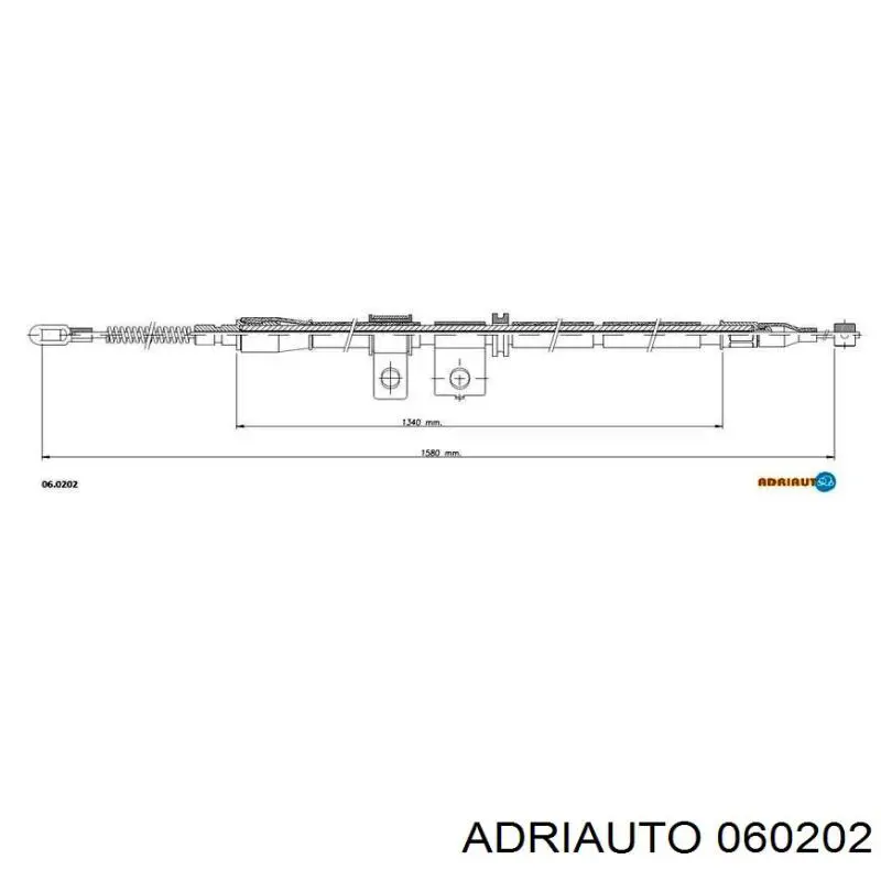 Задний правый трос ручника 060202 Adriauto