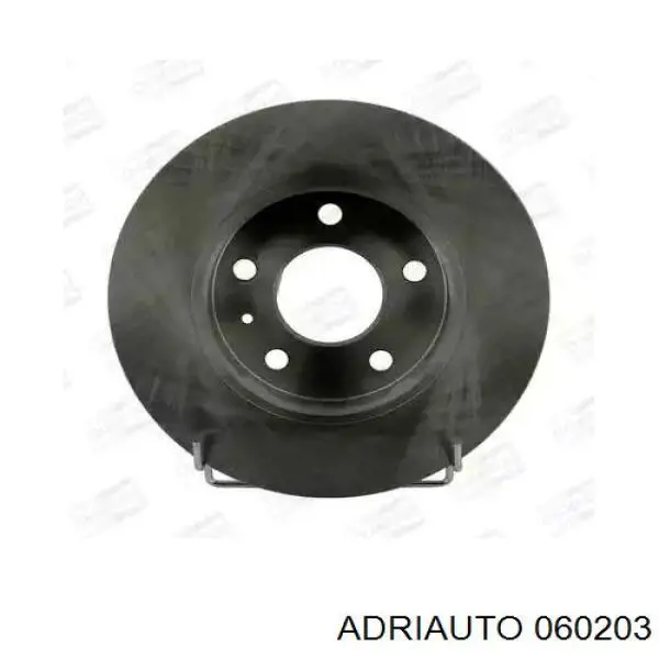 Трос ручного тормоза задний Adriauto 060203 цена, от 13.25 USD
