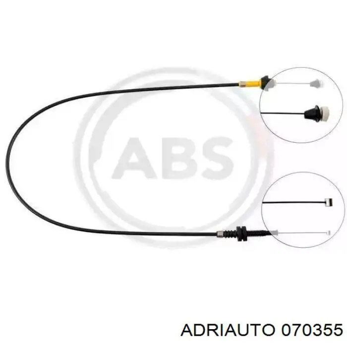 5463299 Peugeot/Citroen Трос акселератора