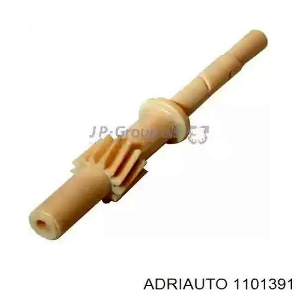 Купить 1101391 Adriauto Трос сцепления
