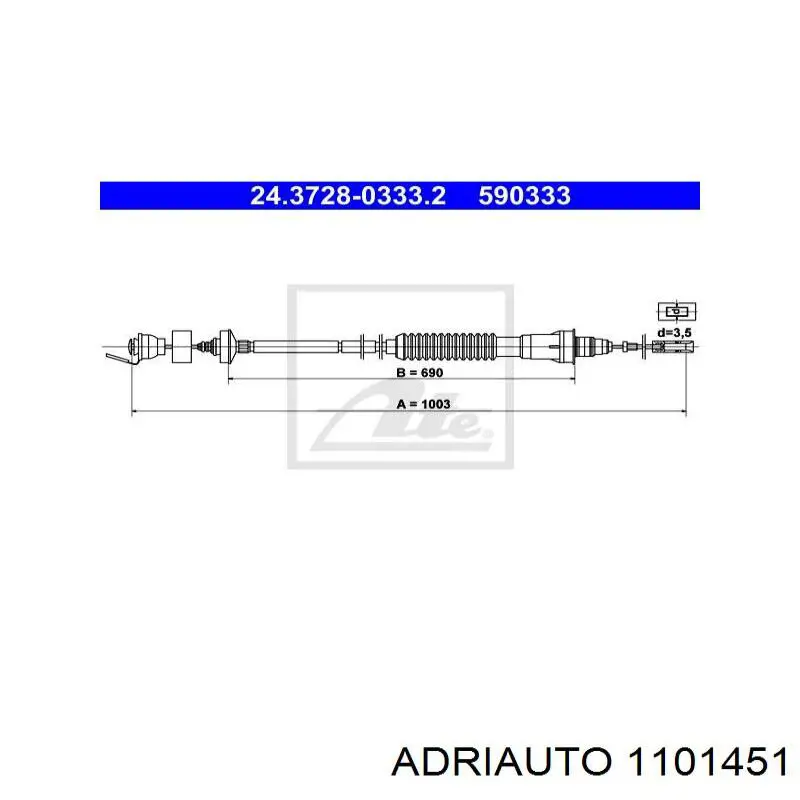 Купить 1101451 Adriauto Трос сцепления