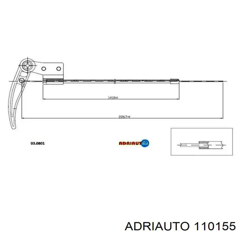 Трос сцепления Adriauto 110155 цена, от 6.40 USD