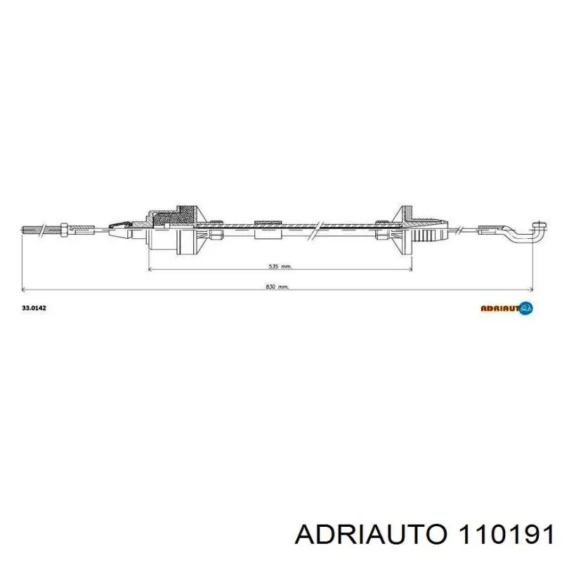 Трос сцепления Adriauto 110191 цена, от 6.99 USD