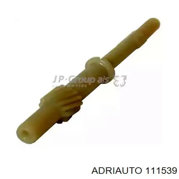 Купить 111539 Adriauto Привод и трос спидометра