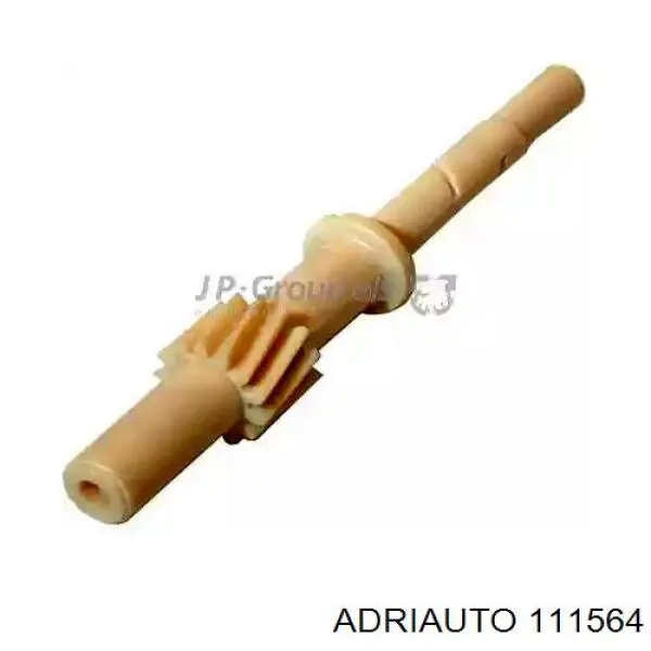 Вал гибкий (спидометра) Adriauto 111564 цена, от 6.02 USD