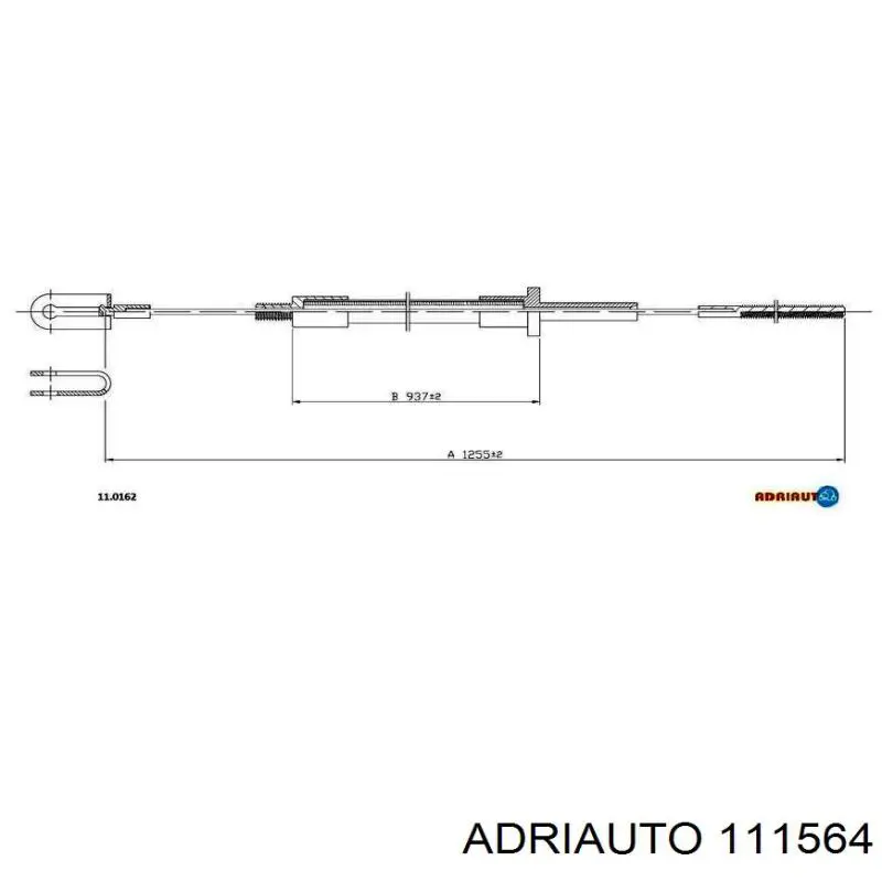 Вал гибкий (спидометра) Fiat/Alfa/Lancia 7726207 цена, от 6.02 USD