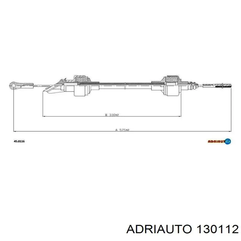 130112 Adriauto трос сцепления