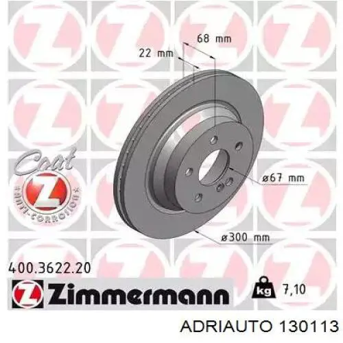 Трос сцепления Ford 6128542 цена, от 8.02 USD