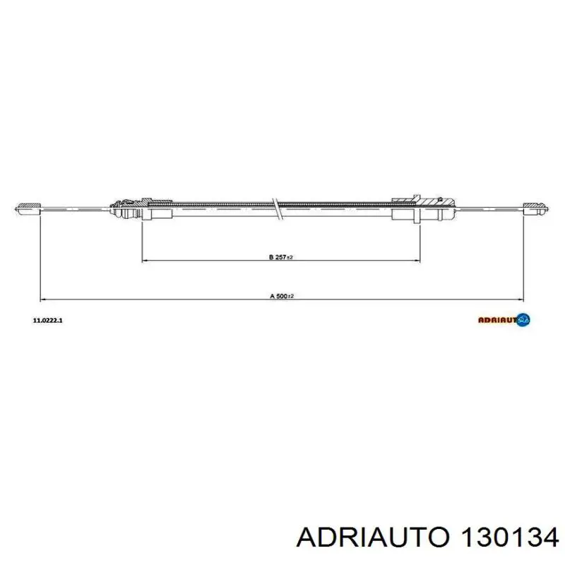 Купить 6142027 Ford Трос сцепления