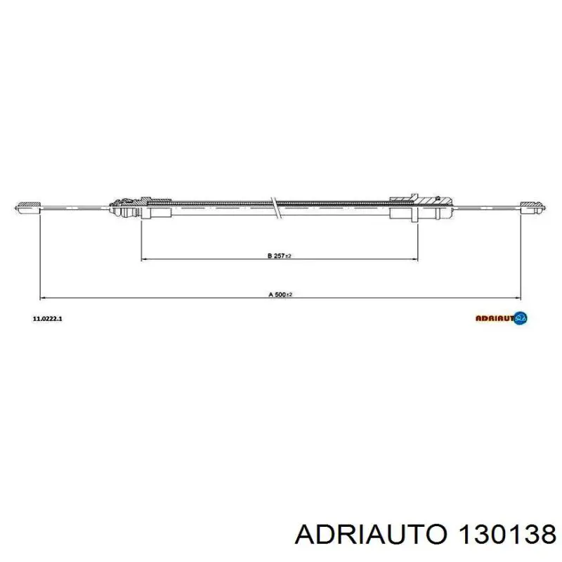 Трос сцепления 130138 Adriauto