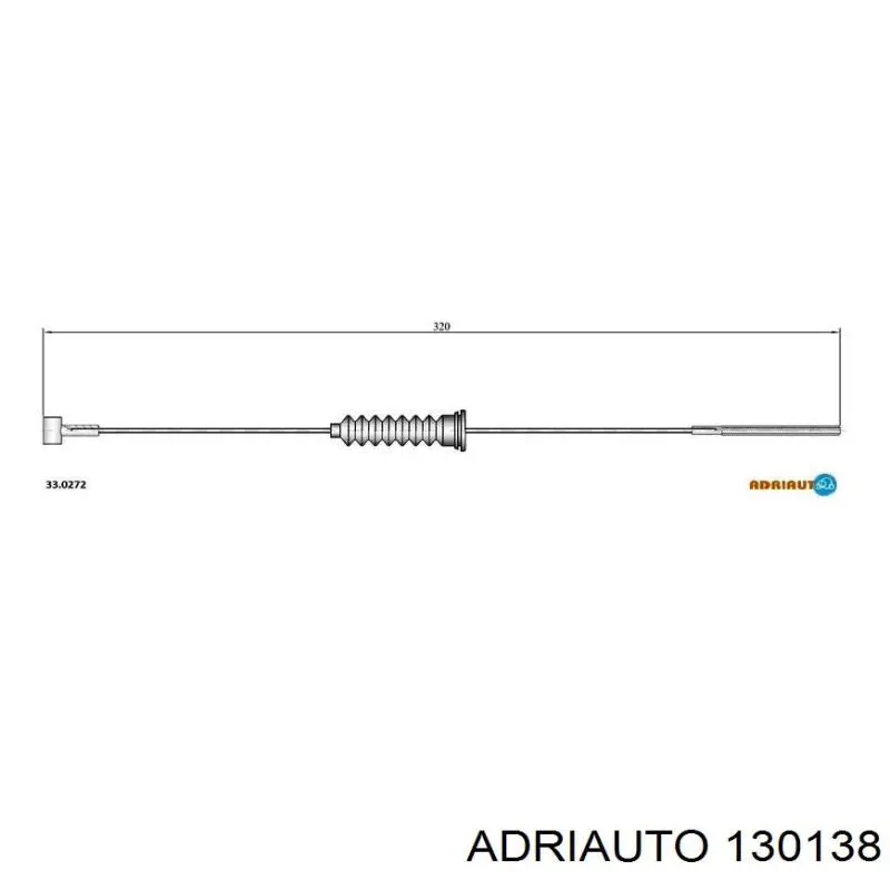Трос сцепления Adriauto 130138 цена, от 6.77 USD
