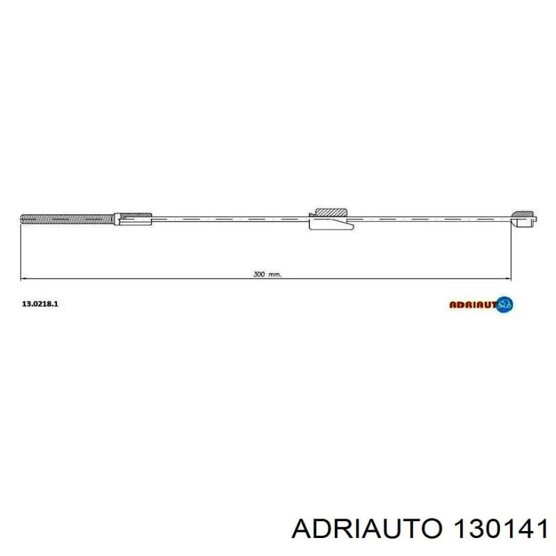 130141 Adriauto Трос сцепления