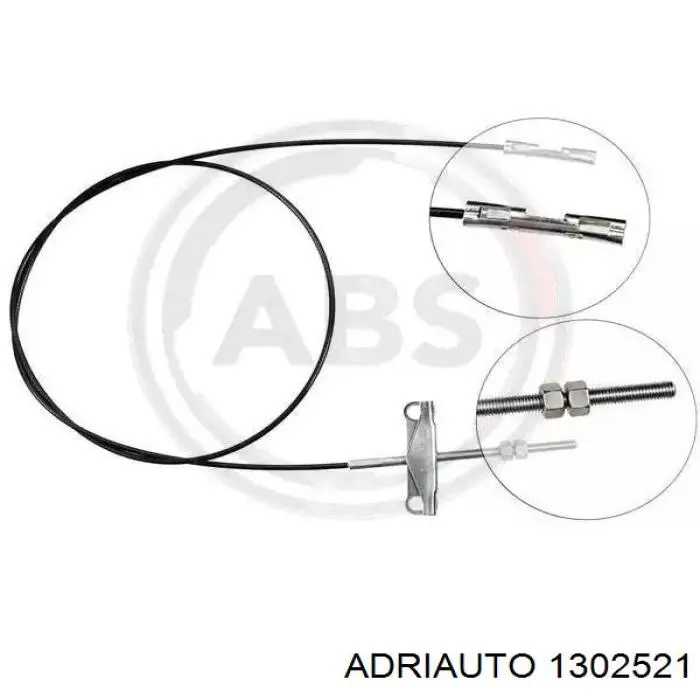Трос ручного тормоза промежуточный 1302521 Adriauto