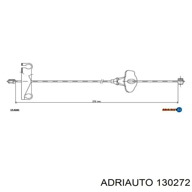Передний трос ручника 130272 Adriauto