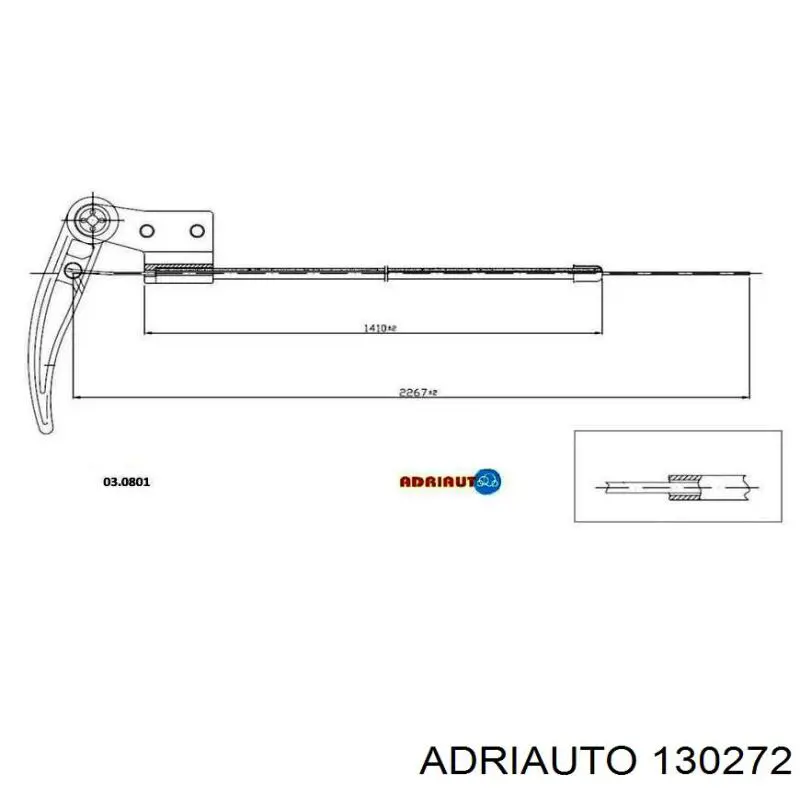 Трос ручного тормоза передний Adriauto 130272 цена, от 5.03 USD