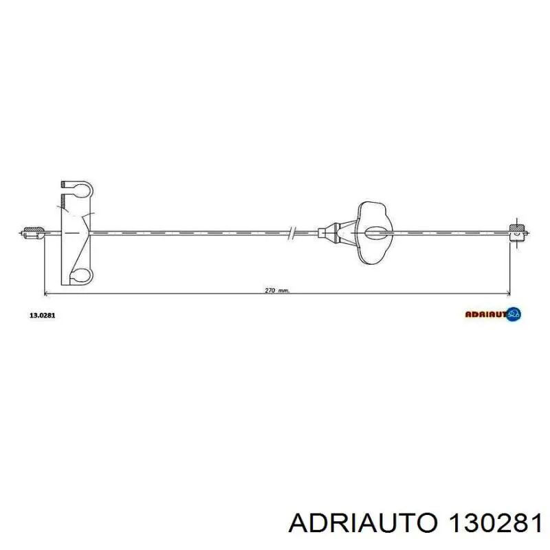 Передний трос ручника 130281 Adriauto