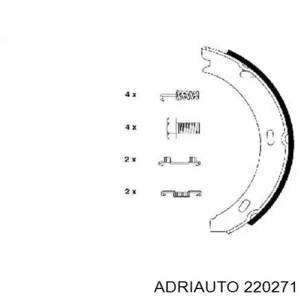 Трос ручного тормоза задний Adriauto 220271 цена, от 24.86 USD
