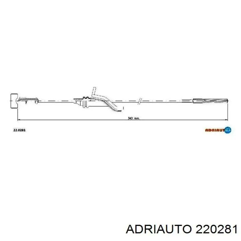 Передний трос ручника 220281 Adriauto