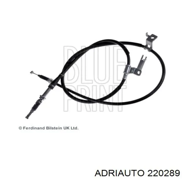 Задний правый трос ручника 220289 Adriauto