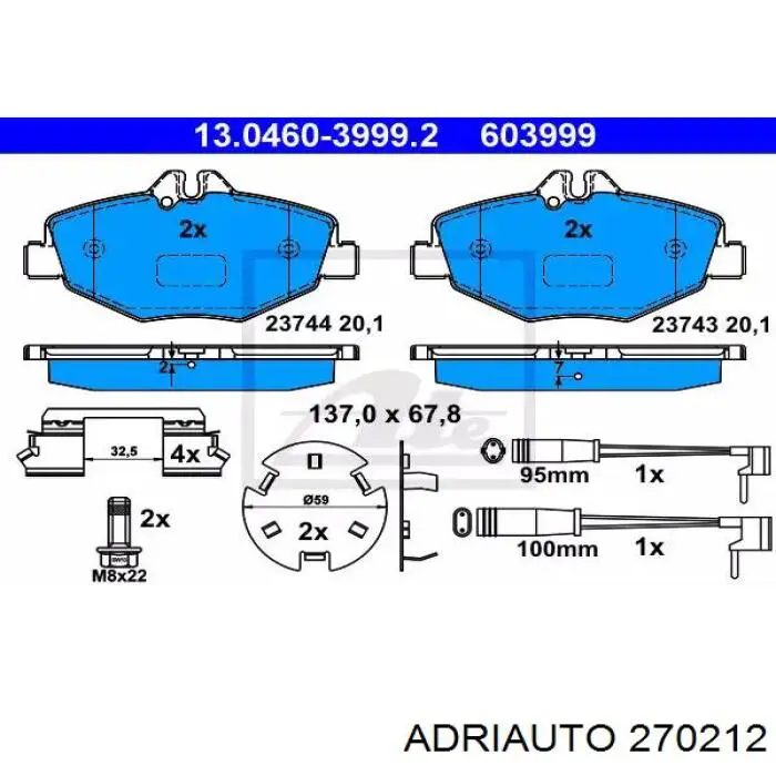 Купить 270212 Adriauto Передний трос ручника