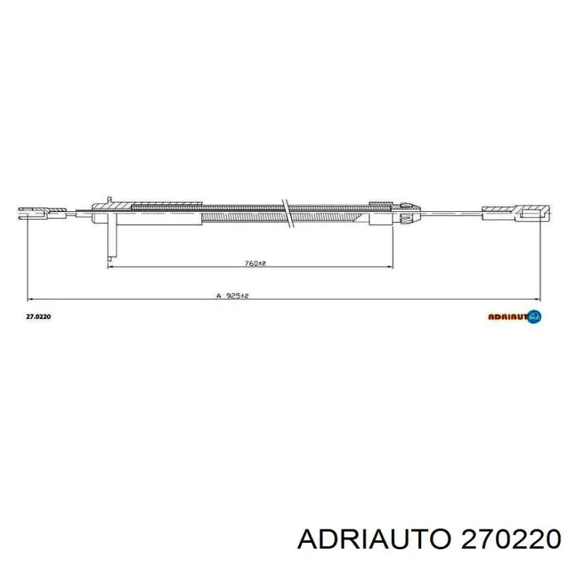 Задний правый трос ручника 270220 Adriauto