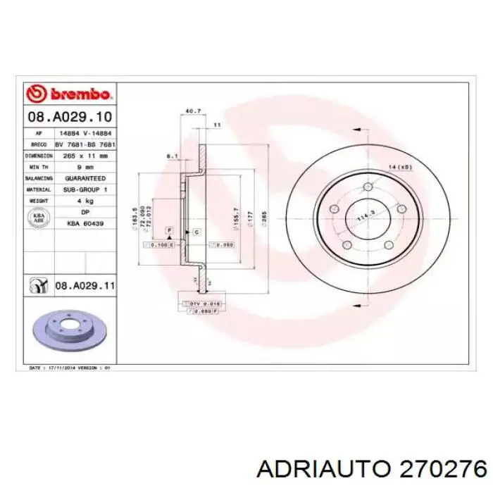 Купить 270276 Adriauto Передний трос ручника