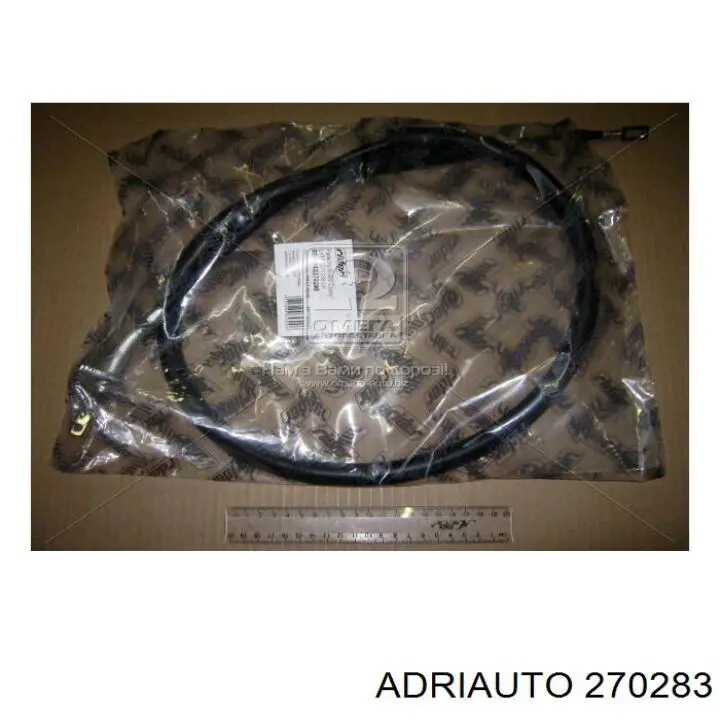 Трос стояночного тормоза задний правый Adriauto 270283 цена, от 17.25 USD