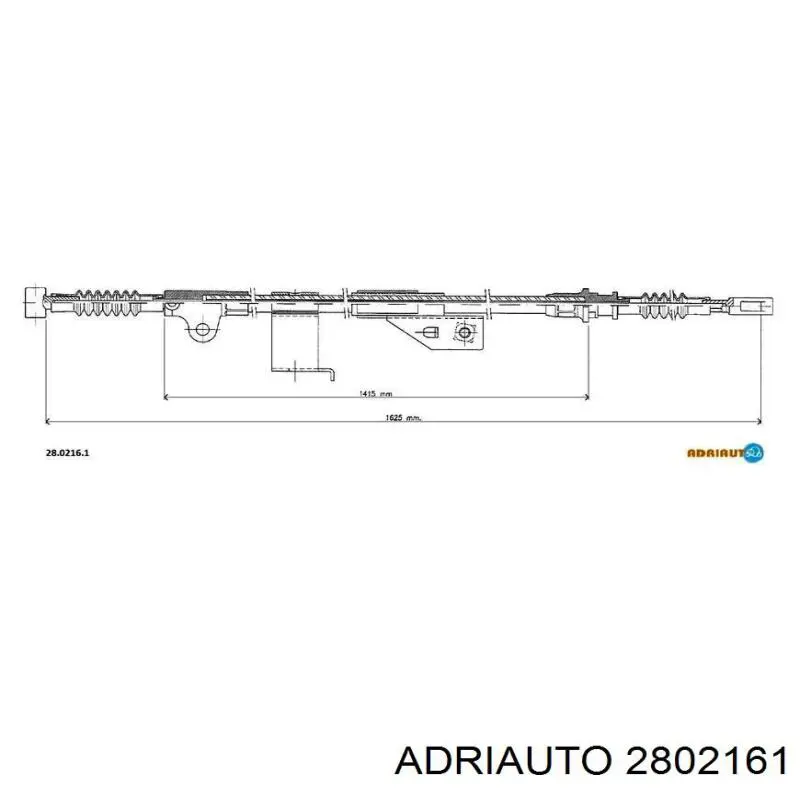 Трос ручника 2802161 Adriauto