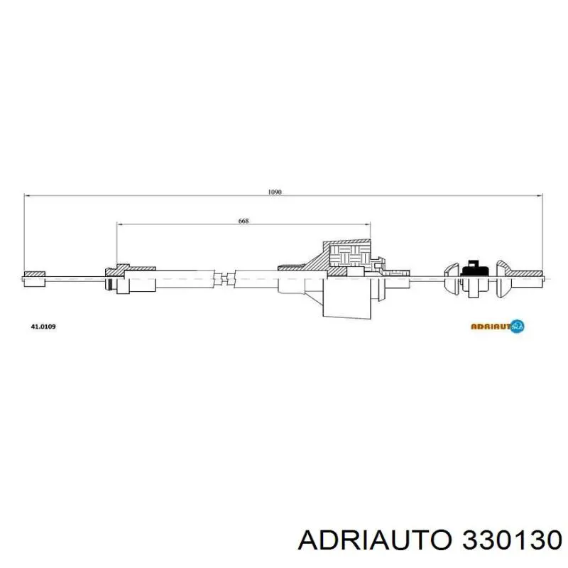 Трос сцепления 330130 Adriauto